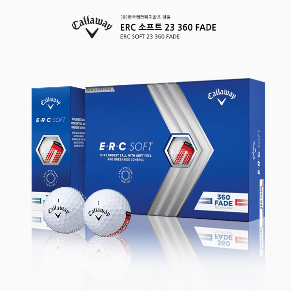 (캘러웨이 정품) 2023년 ERC 소프트 360 FADE 골프공/골프볼 (3피스)